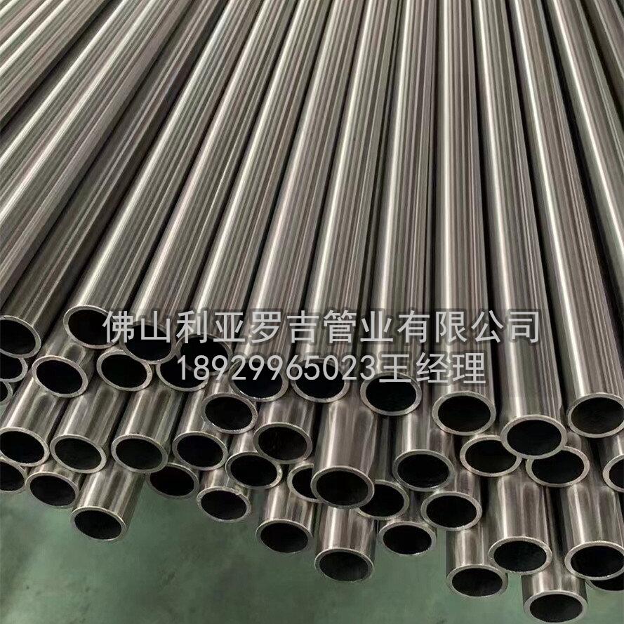 304不銹鋼管壁厚標準