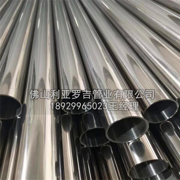 316不锈钢管怎么算重量