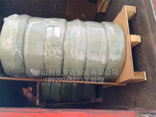 316l白钢管大口径