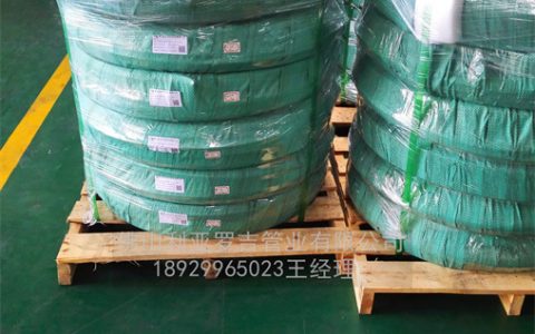 供应抛光不锈钢管904l不锈钢管 2520耐高温不锈钢管