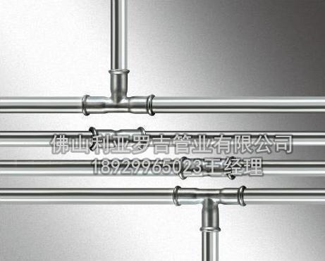 304不锈钢管dn125多少钱一米