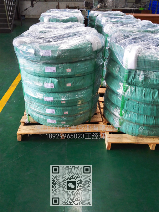 2寸304不锈钢管
