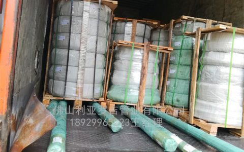 201复合不锈钢管厂家,复合不锈钢管,不锈钢管无缝管