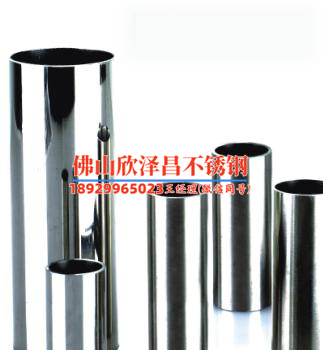 太原优质不锈钢盘管厂