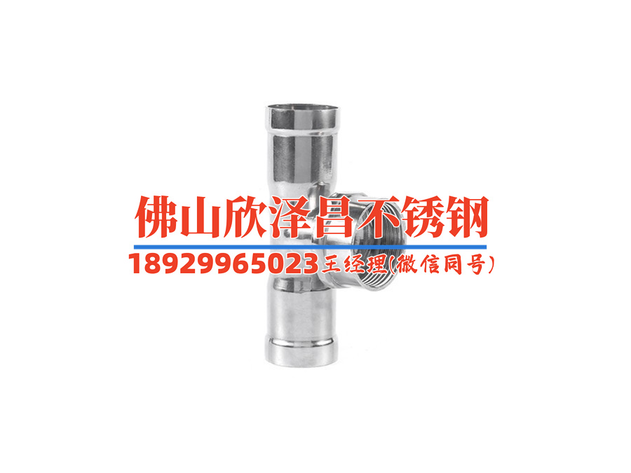 不锈钢水管安装人工费多少一米?