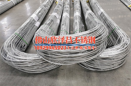不锈钢管价格304多少钱一吨