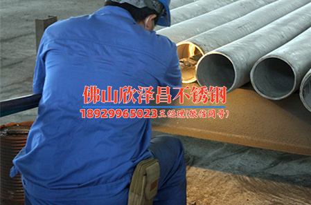304不锈钢管密度是多少