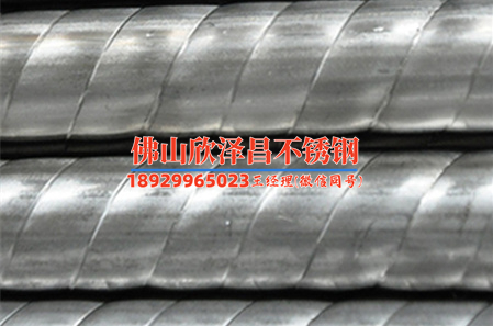 不锈钢管304价格一吨