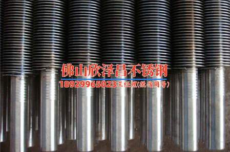 不锈钢管304国标厚度