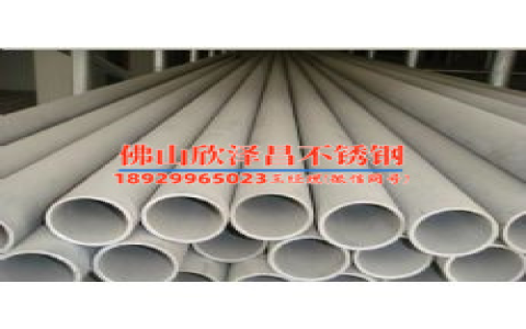 不锈钢换热管有级别区分吗(不锈钢换热管级别概述)