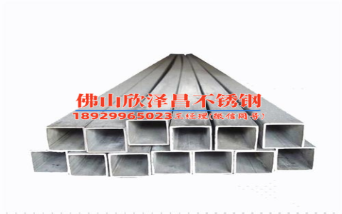 不锈钢无缝不锈钢盘管25,佛山利亚罗吉管业有限公司