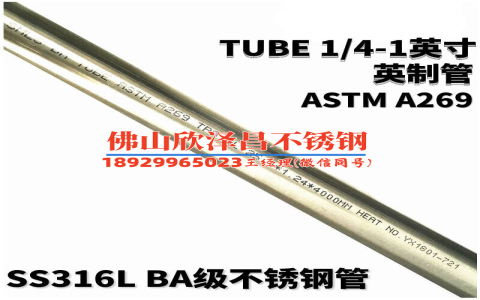 立式盘管机,中央空调风机盘管的安装方法简介，来看一看吧