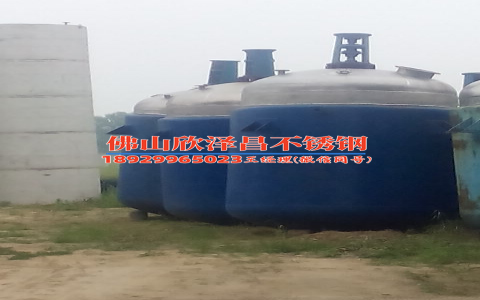 304不锈钢管卡箍接头(304不锈钢管卡箍接头：性能优越，安全可靠，应用广泛)