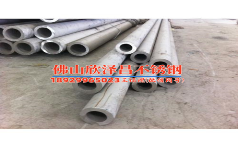 316不锈钢管密度算重量(316不锈钢管密度解密：重量背后的奥秘)