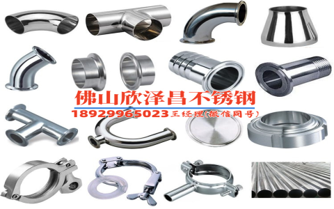 嘉鱼304厚壁不锈钢管厂家(嘉鱼304厚壁不锈钢管厂家——提供优质不锈钢管材，完美解决工程需求)