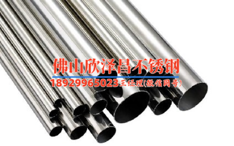 天津304不锈钢管件(关于天津304不锈钢管件的应用与发展进展报道)
