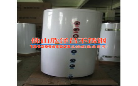 宁津316不锈钢管(探秘宁津316不锈钢管的制造技术与应用前景)