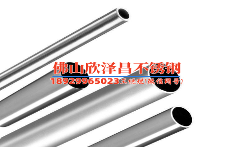 不锈钢管多少钱一米呀(不锈钢管价格对比：一米值多少？)