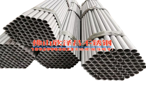 不锈钢管国标304(深度解析不锈钢管304的性能特征与应用前景)