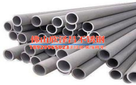 tp316不锈钢管参数(TP316不锈钢管特性分析及应用前景)