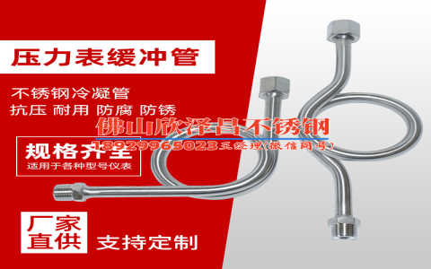 不锈钢管减薄机多少钱(不锈钢管减薄机价格揭秘：实惠的选择还是质量为王？)
