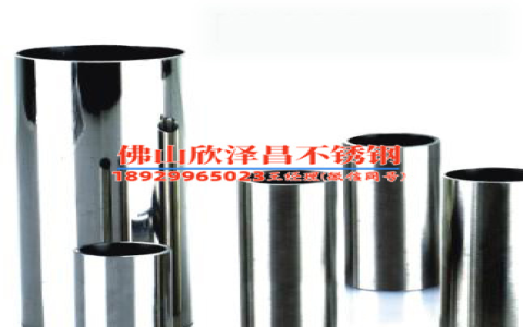 盐城304厚壁不锈钢管(盐城304厚壁不锈钢管：性能分析与应用实例)
