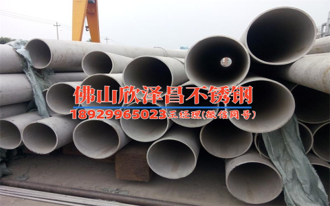 2205不锈钢盘管厂家 选2205不锈钢盘管厂家，只看这几点就能避开低质产品