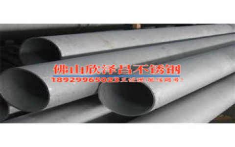 新余不锈钢盘管为何成为行业新宠？品质与耐用超乎想象