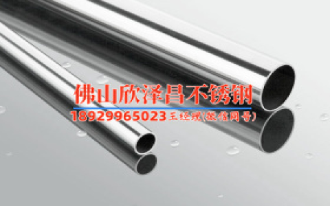 苏州不锈钢冷却盘管，散热效率高寿命长