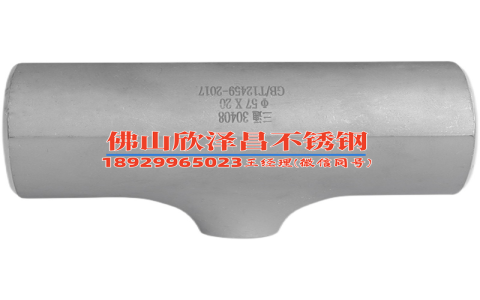 不锈钢盘管加工苏州 精密不锈钢盘管加工，苏州本地厂家如何选