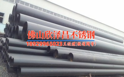 漳平不锈钢盘管，为何能成为工程管道的安心之选