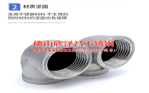 不锈钢盘管企业凭什么让客户一直跟单不换人