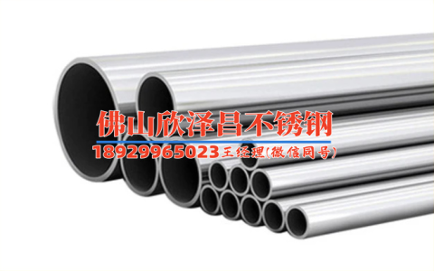 不锈钢盘管38在工业制冷中为何越来越受欢迎