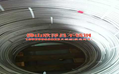 攀枝花不锈钢盘管厂家怎么选 本地老牌工厂靠谱吗