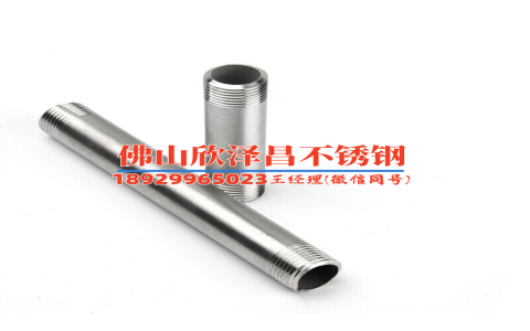 南京不锈钢盘管企业，如何以工艺铸就行业口碑
