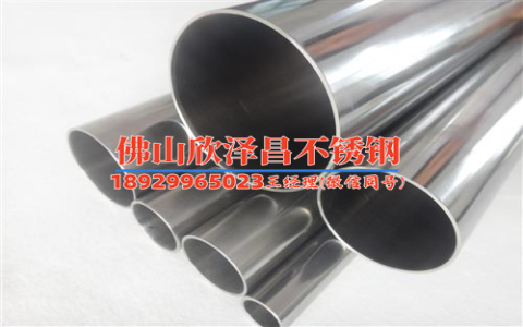 不锈钢盘管怎么破开？掌握这三个关键步骤，操作又快又安全