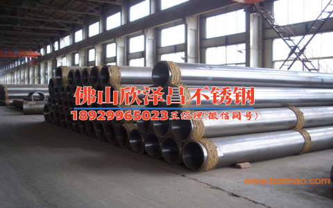 潍坊不锈钢盘管多少钱一吨，最新行情看这里