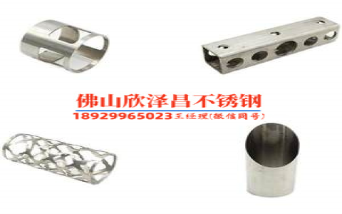 不锈钢盘管 换热器 不锈钢盘管换热器：耐腐蚀与高效传热的完美结合
