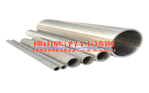 不锈钢盘管与铜盘管 你家该选哪个