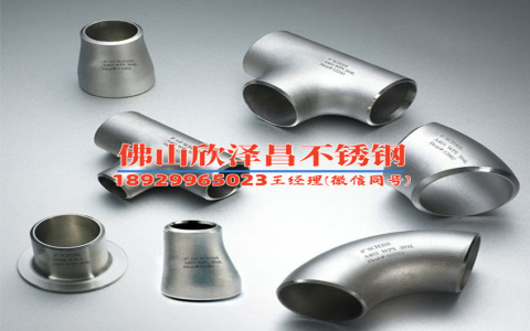 常熟不锈钢盘管，品质与耐用兼具的工业优选