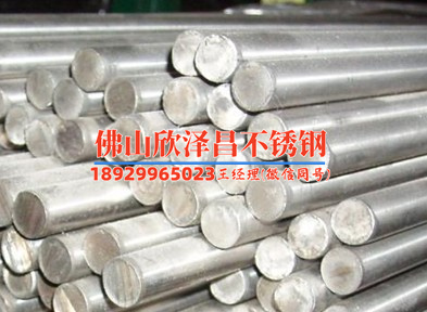 316l工业无缝不锈钢管(316L工业不锈钢管：材质优势与应用领域解析)