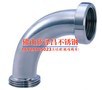 无锡市场904l不锈钢换热管的价格(无锡市场最新904L换热管价格趋势)
