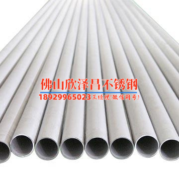 sus316不锈钢管标准厚度(探究sus316不锈钢管标准厚度的重要性)