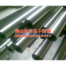 广州宝捷不锈钢管业有限公司(广州宝捷不锈钢管业：打造品质，引领行业。)