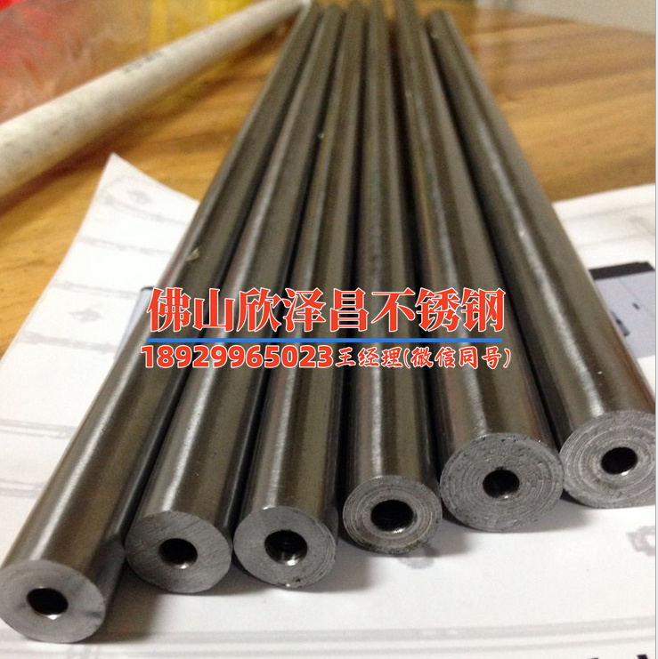 不锈钢管薄壁316l价格,316L大口径钢管,316L大口径不锈钢管.html.baiduyun.uploading