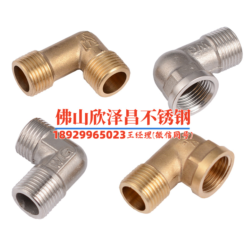 江苏316l卫生级不锈钢管规格(什么是江苏316L卫生级不锈钢管的规格？)