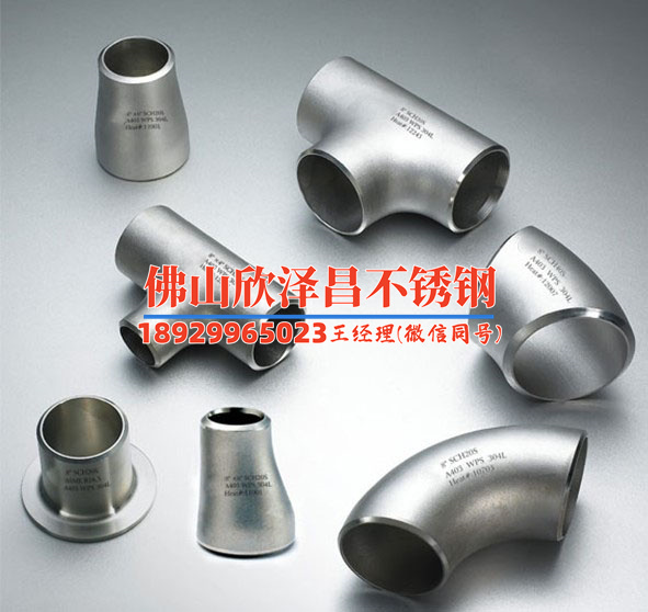 美标304不锈钢管(探究304不锈钢管的应用与质量)