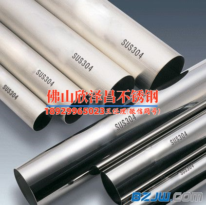 500mm不锈钢管316l价格(不锈钢管316l价格趋势分析及市场前景预测)