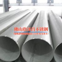 北京市316l不锈钢管件(探究北京市316L不锈钢管件的特性与应用)