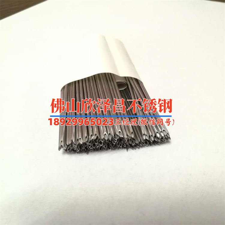 温州304不锈钢管件(温州304不锈钢管件：材质卓越，应用广泛，为您带来无限可能)